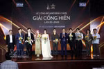 At the launch ceremony of the 20th Devotion Awards and opening of the voting portal in Ho Chi Minh City on March 5. (Photo: VNA)