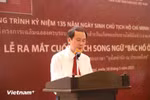 Associate Professor Dr Nguyen Van Tung, Member of the Board of Members and Deputy Editor-in-Chief of the Vietnam Education Publishing House, speaks at the event. (Photo: VietnamPlus)