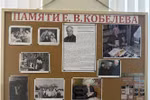 Dr. Evgeny Kobelev was a renowned Russian journalist, historian, and pioneering Vietnamologist (Photo published by VNA)