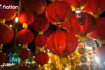 Lunar New Year celebrations planned across Thailand’s capital