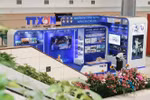 The exhibition stall of Vietnam News Agency at the National Press Festival 2025. (Photo: VNA) 