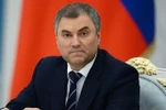 Chairman of the State Duma of the Russian Federal Assembly Vyacheslav Volodin (Photo: Sputnik/VNA)
