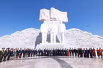 Delegates at the inauguration ceremony (Photo: VNA)