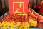As many as 180,000 food parcels have been prepared for distributing to visitors at Tran Thuong Temple in the northern province of Ha Nam. (Photo: VNA)