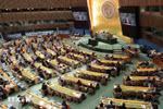 A view of the plenary session to elect members of the UNHRC for the 2026–2028 tenure. (Photo: VNA) 