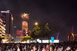 Low-altitude fireworks display at Saigon Marina IFC tower (Saigon ward) (Photo: VNA)