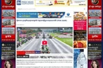 The Cambodian news site Fresh News runs an article on Vietnam marking National Day with a large-scale military parade (screenshot), featuring numerous photos and video clips of the event. (Photo: VNA)