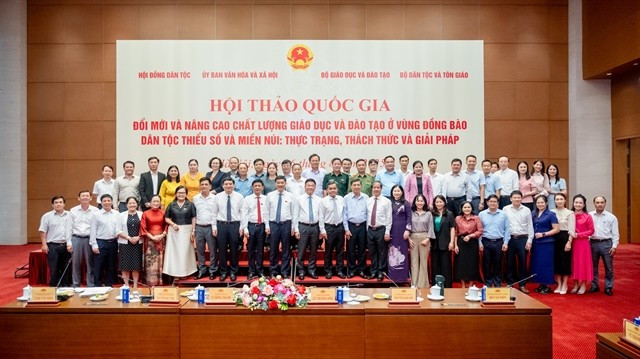 Delegates at the conference in Hanoi on August 26. (Photo: daibieunhandan.vn)