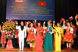 Art performance at the ceremony marking the 75th anniversary of diplomatic relations between Vietnam and Russia (January 30, 1950 – 2025) on February 25 in HCM City. (Photo: VNA)