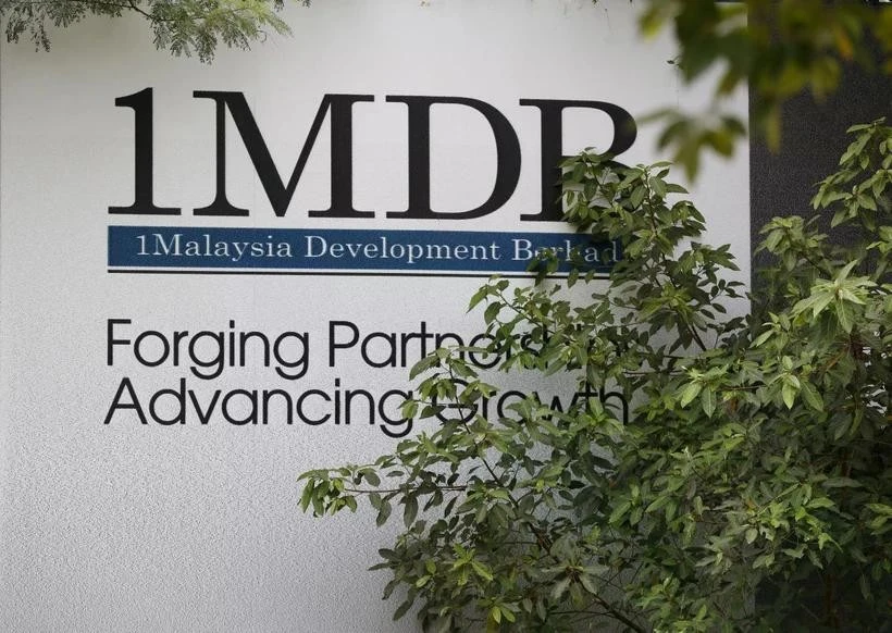 1MDB is an investment fund founded by former Prime Minister Najib Razak in 2009. (Source: Reuters)