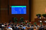 NA adopts resolution on Vietnam’s International Financial Centre