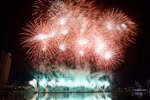 Da Nang International Fireworks Festival 2025