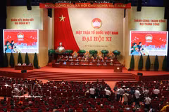 A plenary sitting of the 11th National Congress of the Vietnam Fatherland Front on May 12, 2026 (Photo: VNA)