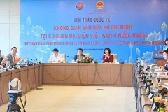 The international seminar on "Ho Chi Minh Cultural Space at Vietnamese Diplomatic Missions Abroad" was held in commemoration of the 135th birth anniversary of President Ho Chi Minh and the 80th founding anniversary of Vietnam’s diplomatic service.(Photo: petrovietnam.petrotimes.vn) 