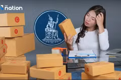 Thailand: BOT warns SMEs and vulnerable groups face hardest economic shock (Photo: The Nation)
