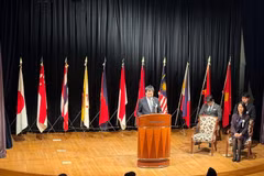 Mizuno Atsushi, Director-General for Policy Coordination at the Cabinet Office of Japan, speaks at the departure ceremony of the 49th SSEAYP. (Photo: VNA)