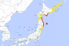 An image from the website of the Japan Meteorological Agency shows a tsunami warning issued after a magnitude-7.4 earthquake struck northeastern and northern Japan on April 20, 2026. (Photo: Kyodo/VNA)