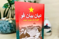 The cover of General Vo Nguyen Giap’s “Dien Bien Phu” book. (Photo: qdnd.vn)