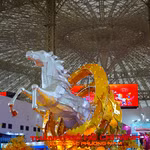 Weekly highlights: Over 3,000 booths set up at Spring Fair 2026
