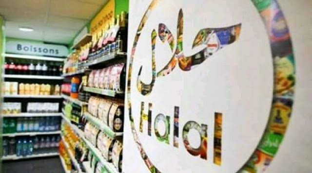 Indonesia aims to become a global halal hub. (Illustrative photo: Metrotvnews.com)