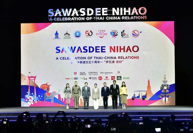The launch of the “Sawasdee Nihao” campaign. (Photo: thailand.prd.go.th)