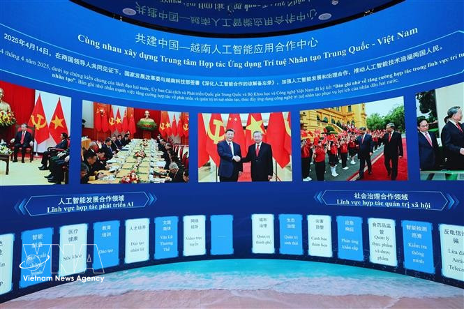 The China–ASEAN AI Application Cooperation Centre is located in Nanning, in the Guangxi Zhuang Autonomous Region. (Photo: VNA)