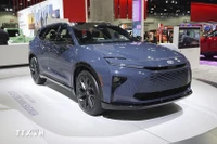 A model of Toyota (Illustrative photo: Kyodo/VNA)