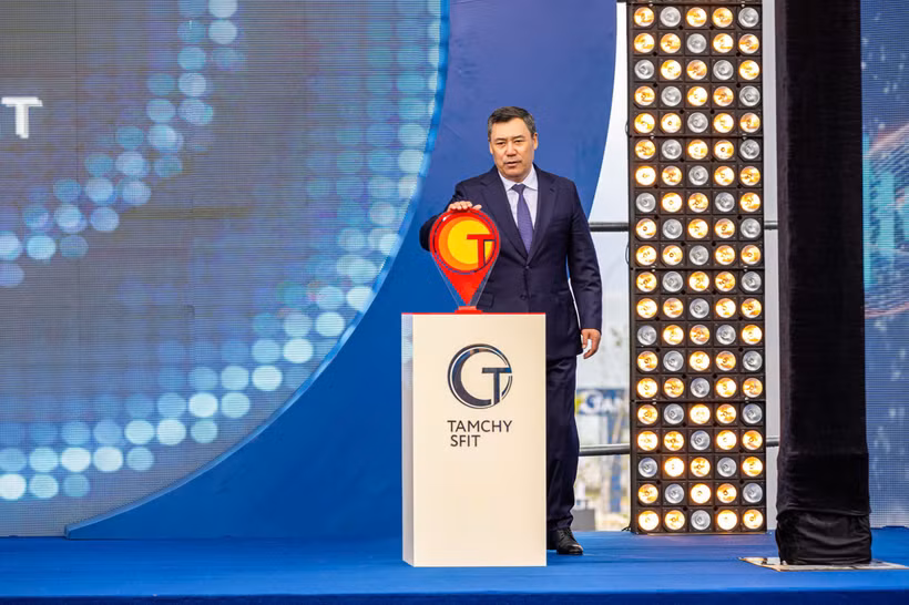 President of Kyrgyzstan Sadyr Japarov launches the work of the Tamchy Special Financial Investment Territory (SFIT). (Photo: Tamchy SFIT)