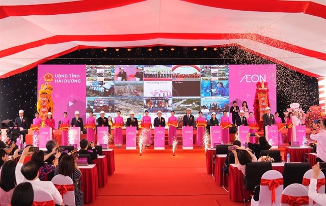 Delegates commence the construction of AEON Hai Duong Shopping Centre in Hai Duong Province on April 19. (Photo courtesy of AEON Vietnam)