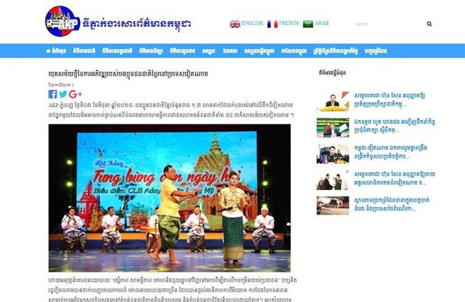 vna-potal-truyen-thong-campuchia-dua-tin-ve-cuoc-song-moi-cua-nguoi-khmer-nam-bo-8072415.jpg