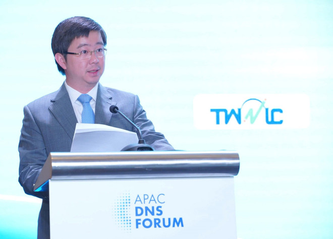 Vietnamese Deputy Minister of Science and Technology Bui Hoang Phuong speaks at the forum. (Photo: ictvietnam.vn) hoang-phuong.jpg