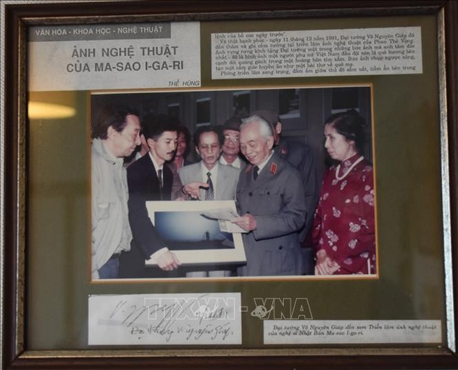 vo-nguyen-giap.jpg