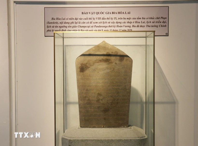 The Hoa Lai stele, a national treasure, is currently on display at the Khanh Hoa provincial Museum's Branch 2 in Phan Rang ward. (Photo: VNA)