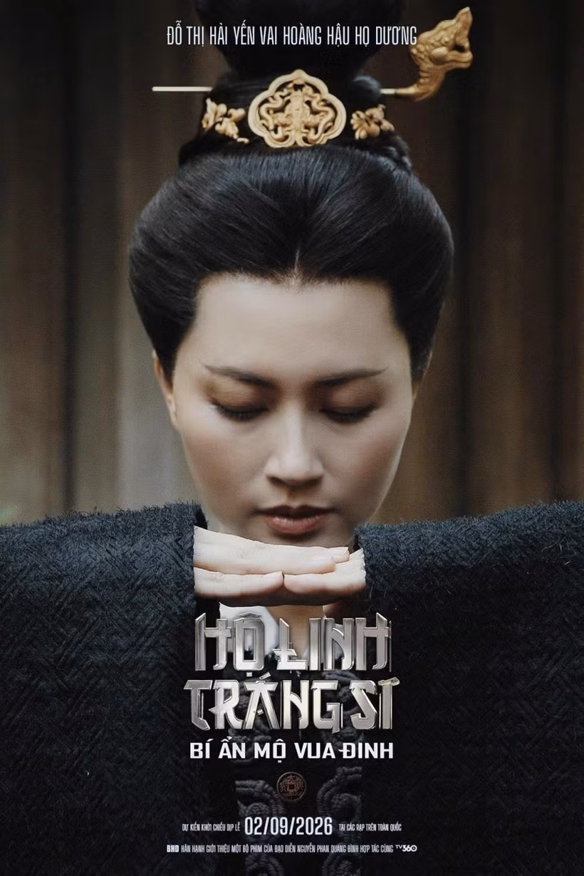Nguyen Phan Quang Binh’s “Ho linh trang si” (Spirit Guardians: The Last Secret of the First Emperor) is featured in A Window on Asian Cinema. (Photo published by VNA)