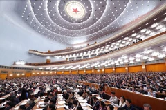 An overview of the third session of the 14th National Committee of the Chinese People's Political Consultative Conference (CPPCC) on March 4, 2025 (Photo: XINHUA)