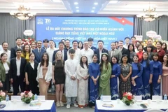 Delegates at the launch of a specialised programme in teaching Vietnamese as a foreign language in 2025 at the University of Languages and International Studies under Vietnam National University, Hanoi (ULIS – VNU). (Photo: Nhandan.vn)