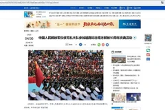 Xinhua coverage to Vietnam’s celebration of the 50th anniversary of the liberation of the South and national reunification, held in Ho Chi Minh City on April 30. (Photo: Screenshot)