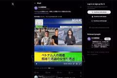 NHK World's official X account reports on five Vietnamese workers who bravely rescued people during the earthquake in Japan's Kumamoto prefecture (Screenshot photo)