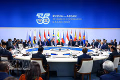 The plenary session of the ASEAN – Russia Commemorative Summit marking 35 years of relations takes place in Kazan, the capital of Russia’s Republic of Tatarstan, on June 18. (Photo: VNA)