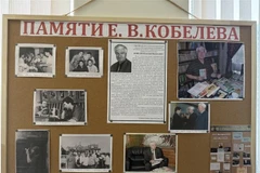 Dr. Evgeny Kobelev was a renowned Russian journalist, historian, and pioneering Vietnamologist (Photo published by VNA)