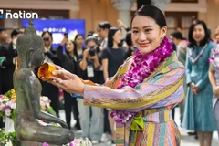 Thai PM Paetongtarn Shinawatra at the launch ceremony (Photo: Nation Thailand)