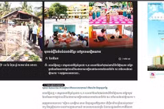 An article about Khmer community in Vietnam on the Koh Santepheap Daily newspaper on June 4. (Photo: VNA)