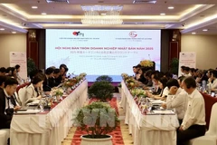 A view of the 2025 Japan business roundtable in HCM City on December 12. (Photo: VNA)