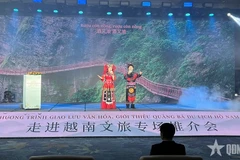 An art performance introducing Hunan culture at the event (Photo: VNA)