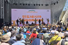 The Seoul Friendship Festival 2026 takes place at the Dongdaemun Design Plaza on May 9-10. (Photo: VNA)