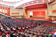 A panoramic view of the opening ceremony of the 9th Congress of the Workers' Party of Korea in Pyongyang on February 19, 2026. (Photo: Yonhap/VNA)