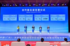 ASEAN signs projects worth over 3.1 billion USD with China's Guangdong province