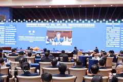 The 2026 Early Spring meeting between Secretaries of the Party Committees of five Vietnamese localities and the Secretary of the Party Committee of the Guangxi Zhuang Autonomous Region, China takes place on February 11 in Nanning city. (Photo: VNA) 