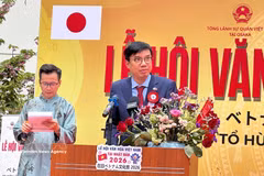 Vietnam’s Consul General in Osaka Nguyen Truong Son speaks at the 9th Vietnam cultural festival in Osaka on April 19, 2026. (Photo: VNA)