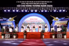 Delegates launch the Hung Vuong (Hung Kings) Fair 2026 in Phu Tho province. (Photo: VNA)